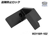 搭載アダプター for Garmin Zumo XT2/XT3 with Wonder Wheel S1000XR カスタム パーツ