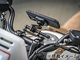 Wunderlich 汎用ホルダー RnineT Pure カスタム パーツ