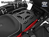 Wunderlich アクティブコンフォートシート シングルシート F900GS カスタムシート