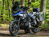 Wunderlich センタースタンドプロテクター F800GS カスタムパーツ