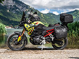クイックシフタープロテクター F800GS カスタムパーツ
