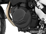 クラッチカバープロテクター / ウォーターポンププロテクター F800GS カスタム パーツ