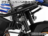 Micro Flooter 3.0 LEDライトセット R1250RT カスタム パーツ