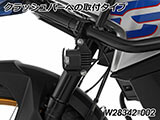 Micro Flooter 3.0 LEDライトセット R1250RT カスタム パーツ