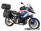 トップキャリア「X-RACK」 F900XR カスタムパーツ