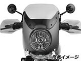 RnineT Scrambler フロントカウル"Daytona" カスタムパーツ