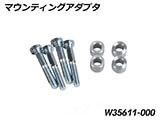 バルブカバー&ヘッドカバー アンダープロテクター R1200GS LC / R1200R LC / R1200RS / R1200RT LC カスタムパーツ