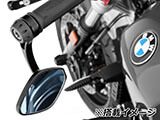バーエンドミラー用アダプター RnineT カスタム パーツ