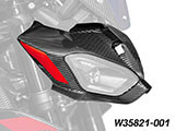 カーボン ヘッドライトフェアリング キット S1000R カスタム パーツ