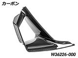 ウイングレット カーボン インナーパネル  カスタム パーツ