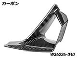 ウイングレット カーボン インナーパネル  カスタム パーツ