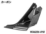 ウイングレット カーボン インナーパネル  カスタム パーツ