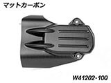 カーボンセルモーターカバー R12S カスタム パーツ
