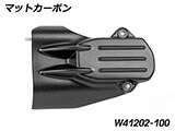 カーボンセルモーターカバー R12S カスタム パーツ