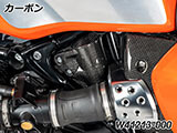 カーボンタンクベントカバー R12S カスタム パーツ