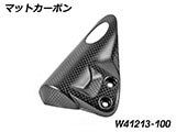カーボンタンクベントカバー R12S カスタム パーツ
