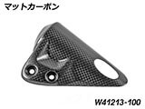 カーボンタンクベントカバー R12S カスタム パーツ