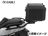 トップキャリア「X-RACK」 C400X / C400GT カスタムパーツ