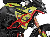タンクガード 「ULTIMATE」 Wunderlich Edition F900GS カスタムパーツ
