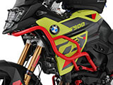 タンクガード 「ULTIMATE」 Wunderlich Edition F900GS カスタムパーツ