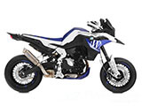 テールフェアリング F850GS / F750GS カスタム パーツ