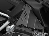 インジェクションカバー R1250GS カスタムパーツ