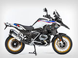 カーボンマフラーコネクティングカバー R1250GS / R1250GS Adventure カスタム パーツ