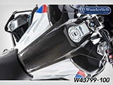 カーボンタンクカバー R1250GS カスタムパーツ