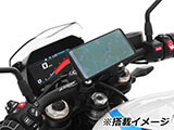 Wunderlich 汎用ホルダーステー M1000R カスタム パーツ