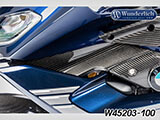 カーボンアンダーフレームフェアリング R1250RS カスタム パーツ