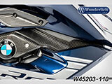 カーボンアンダーフレームフェアリング R1250RS カスタム パーツ