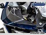カーボンメーターサイドカウル R1250RS カスタム パーツ