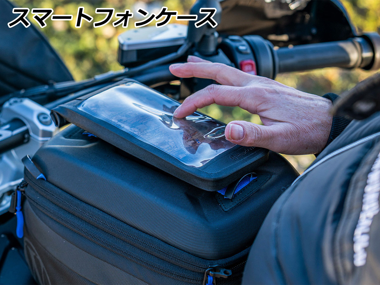 ワンダーリッヒ タンクバック CLICK BAG