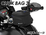 ワンダーリッヒ タンクバッグ「CLICK BAG」ホルダー BMW
