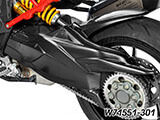 カーボン スイングアームカバー with チェーンガード ムルティストラーダ V4 / Multistrada V4 カスタム パーツ