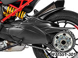 カーボン スイングアームカバー with チェーンガード ムルティストラーダ V4 / Multistrada V4 カスタム パーツ