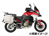 Wunderlich サイドケース 「EXTREME」 ムルティストラーダ V4 / Multistrada V4 カスタム パーツ