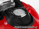 タンクバッグ CLICK BAG 車種別専用ホルダー Multistrada V2 / 950 カスタム パーツ