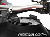 タンクバッグ CLICK BAG 車種別専用ホルダー Multistrada V2 / 950 カスタム パーツ