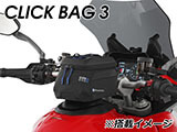 タンクバッグ CLICK BAG 車種別専用ホルダー ムルティストラーダ V4 / Multistrada V4 カスタム パーツ
