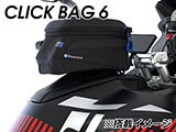 タンクバッグ CLICK BAG 車種別専用ホルダー Multistrada V2 / 950 カスタム パーツ