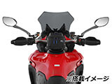 Wunderlich タンクバッグ 「CLICK BAG 3」 Multistrada V2 / 950 カスタム パーツ