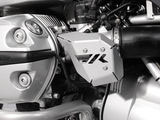 R1200GS スロットルセンサーカバー