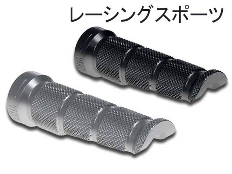 アジャスタブルフットレストシステム