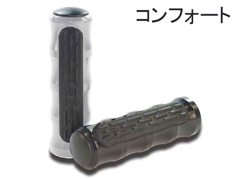 アジャスタブルフットレストシステム