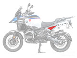 カーボンサブフレームカバー Rear R1300GS Adventure カスタムパーツ