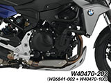 Wunderlich クラッチカバープロテクター / ウォーターポンププロテクター F900GS / F850GS / F750GS / F900XR / F900R