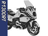 R1300RT カスタムパーツ