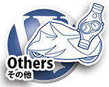 BMW カスタム パーツ Others / その他のカスタムパーツ