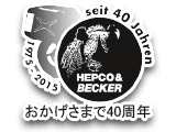 ヘプコ&ベッカー おかげさまで40周年